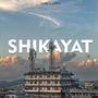 Shikayat