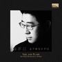 森多玛：金平管弦乐作品（Veil And Flame: Jin Ping Orchestral Works)