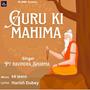 Guru Ki Mahima (feat. Pt Ravindra Sharma)