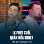 LK Phút Cuối, Quán Nửa Khuya