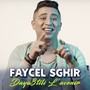 Daya3Tili L'avenir