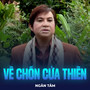 Về Chốn Cửa Thiền