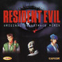 Resident Evil Original Soundtrack Remix