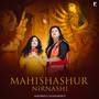 Mahishashur Nirnashi