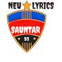 Neu Lyrics (Explicit)