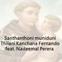 Santhanthoni muniduni