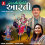 Khodal Meladi Ni Aarti - Single