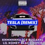 Tesla (Remix) [Explicit]