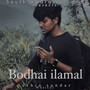 Bodhai ilamal