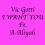 I Want You (Explicit)