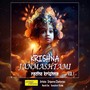 Krishna Janmashtami, Vol. 1 (Radhe Krishna)