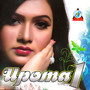 Upoma, Vol. 1