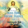 Kids Sing Divine Mercy (Instruments Only)