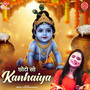 Chhoto So Kanhaiya