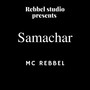 Samachar