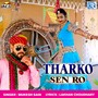 Thakor Sen Ro