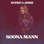 Soona Mann (Radio Edit)