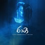 Raagi
