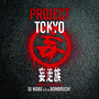 PROJECT TOKYO Mixed by DJ NOBU a.k.a. BOMBRUSH!