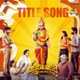 Lakshmi Kataksham (Title Song) (From 