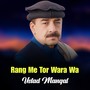 Rang Me Tor Wara Wa