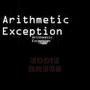 Arithmetic Exception