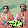 Chameli Ki Shaadi