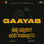 Gaayab (From 