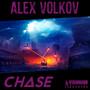 Chase (Single)