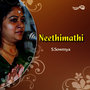 Neethimathi