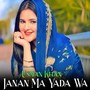 Janan Ma Yada Wa