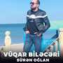 Sürən Oğlan