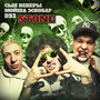 Stone (Explicit)