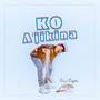 Ko Ajikina (Single)