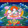 Tibetan Meditation Music