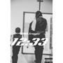 Back 2 it (Explicit)