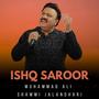 Ishq Saroor