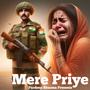 Mere Priye (Original Soundtrack)