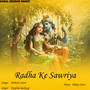 Radha Ke Sawriya