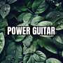 POWER GUITAR