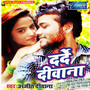 Darde Deewana - Single