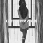口是心非的女人dj版
