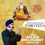 Satgur Nanak Pargateya