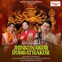 Jhinkunakur Duggathakur