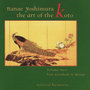 The Art of the Koto, Vol. 2: From Yatsuhashi to Miyagi