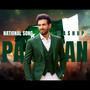 Pakistan - National Songs Mashup