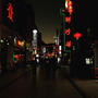 JAPAN (Explicit)