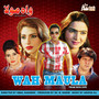 Wah Maula (Pakistani Film Soundtrack)