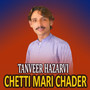 Chetti Mari Chader