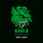 Koala (feat. NKSN) [Explicit]